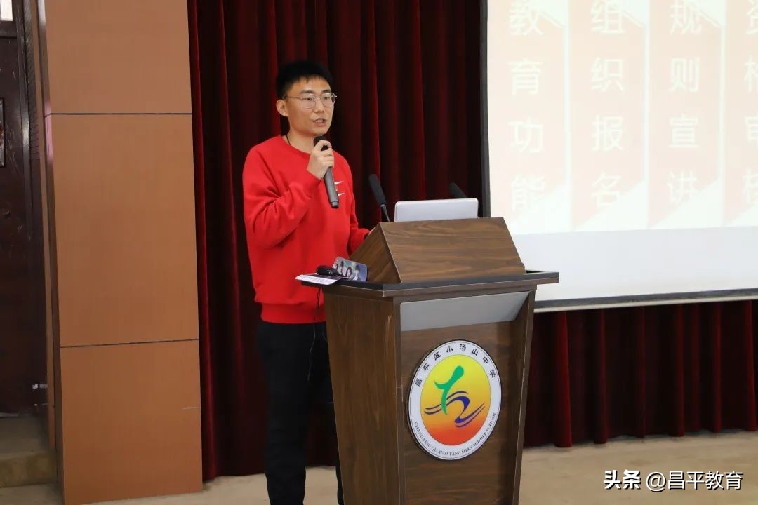 表彰校园足球,校园足球颁奖总结