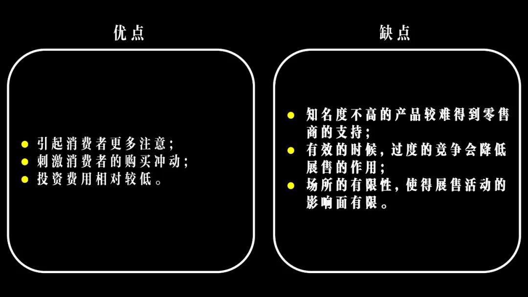 南风法则的讲解,南风法则怎么用