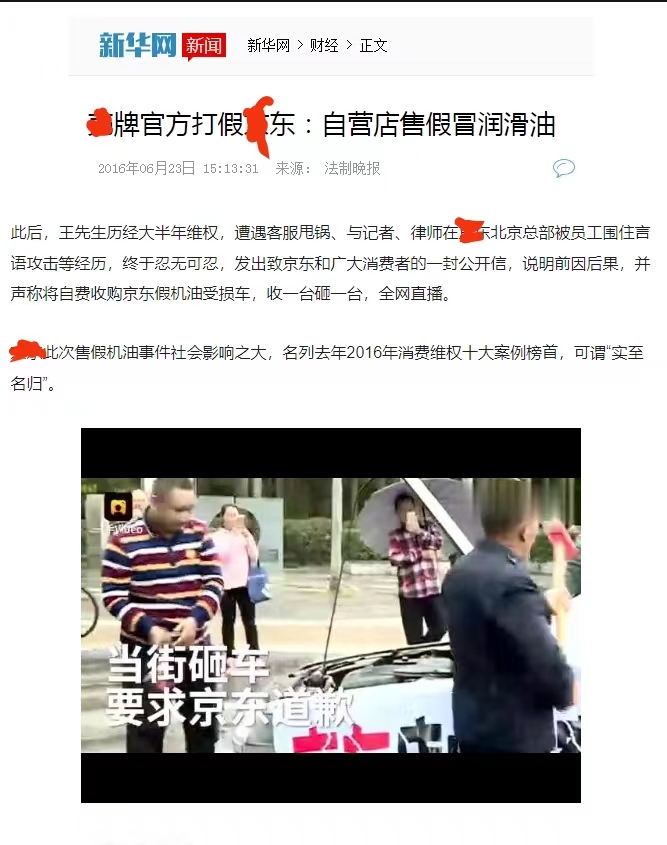 丰田塞纳机油保养复位,丰田塞纳机油增多吗