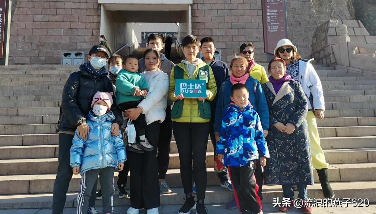 开车到八达岭长城停在哪个停车场,去八达岭长城交通怎样走