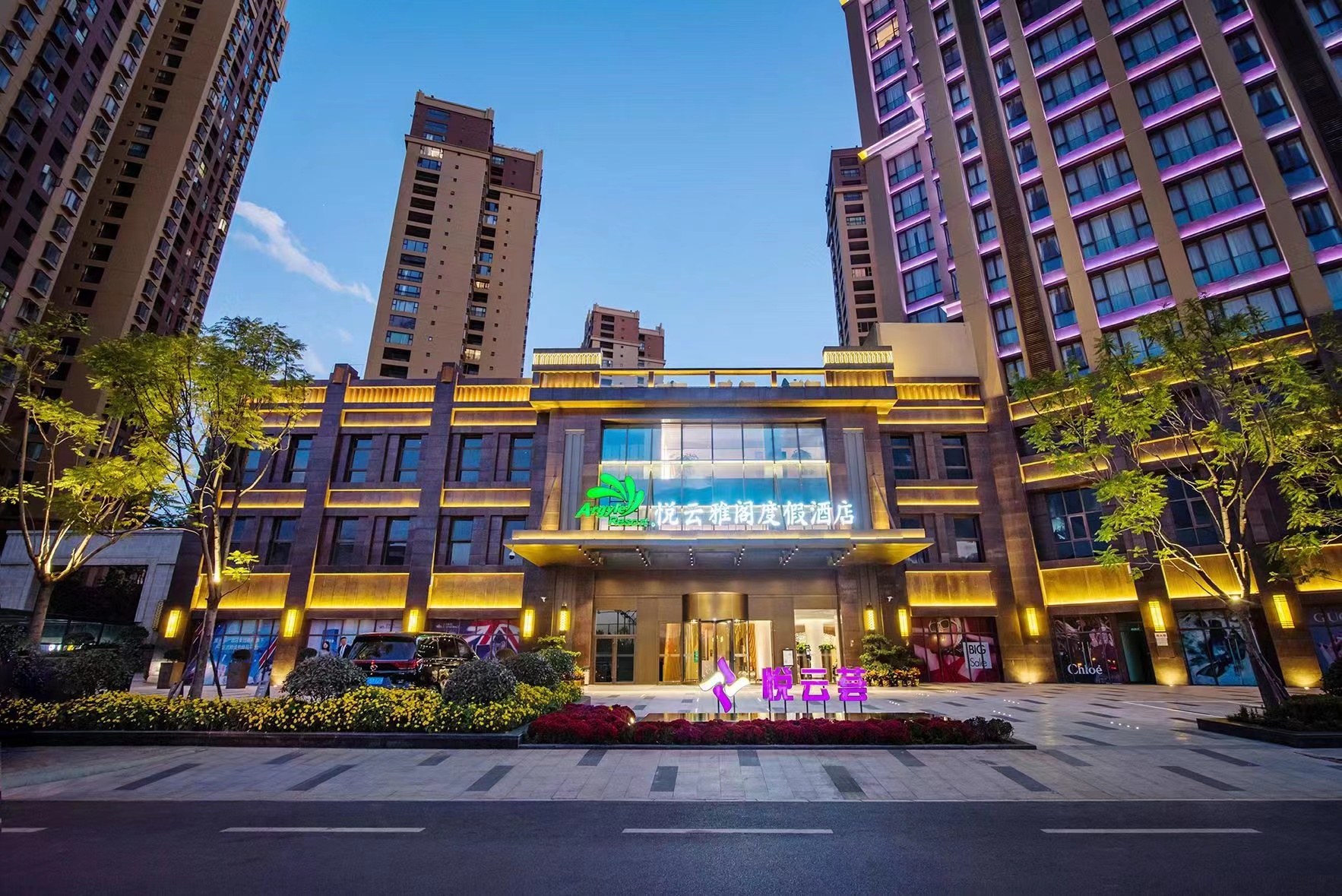 大理外滩名著海景酒店,大理悦云雅阁度假酒店房型