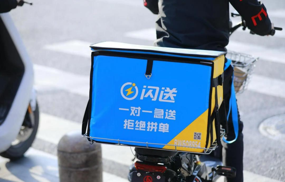 快递员一天能挣多少钱?以亲身经历来揭秘