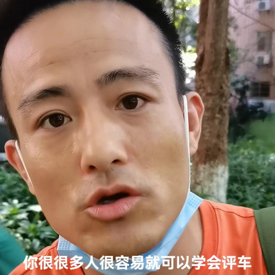 平车打边冚车哪个工资高,平车打边冚车容易学吗