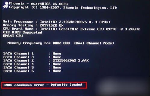 电脑开机显示英文是主机出问题了,电脑出现一堆英文无法开机怎么办