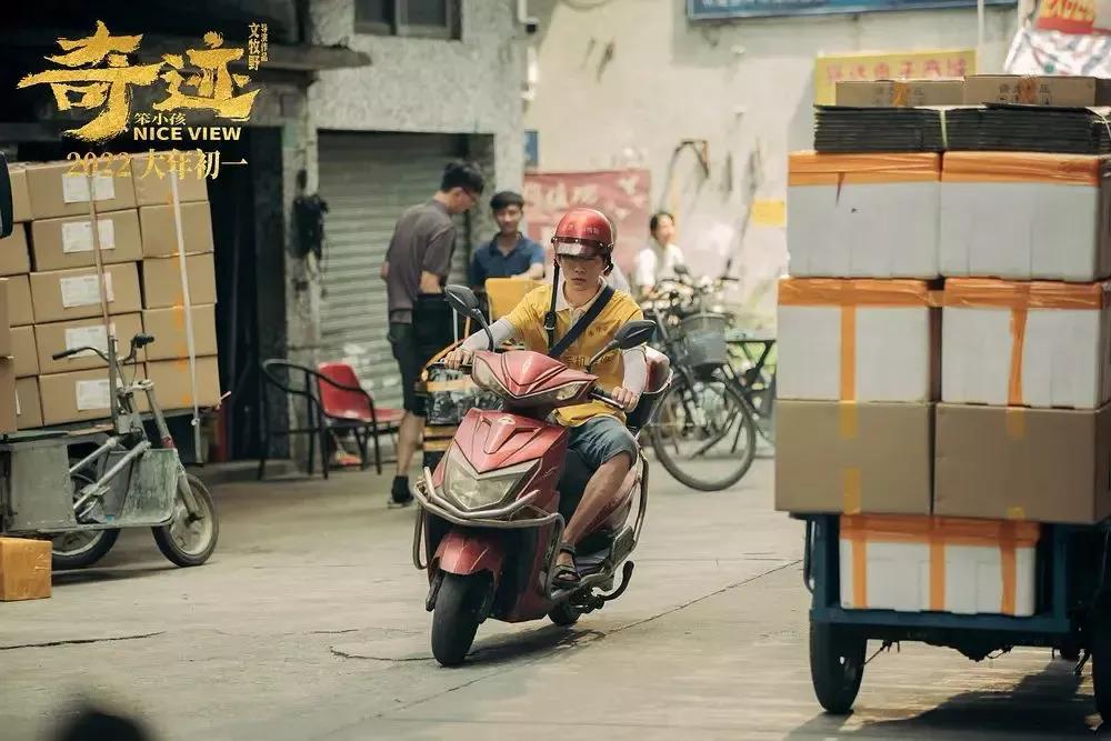 2018年备受期待的开年电影 (这一年看过的最好看的电影)