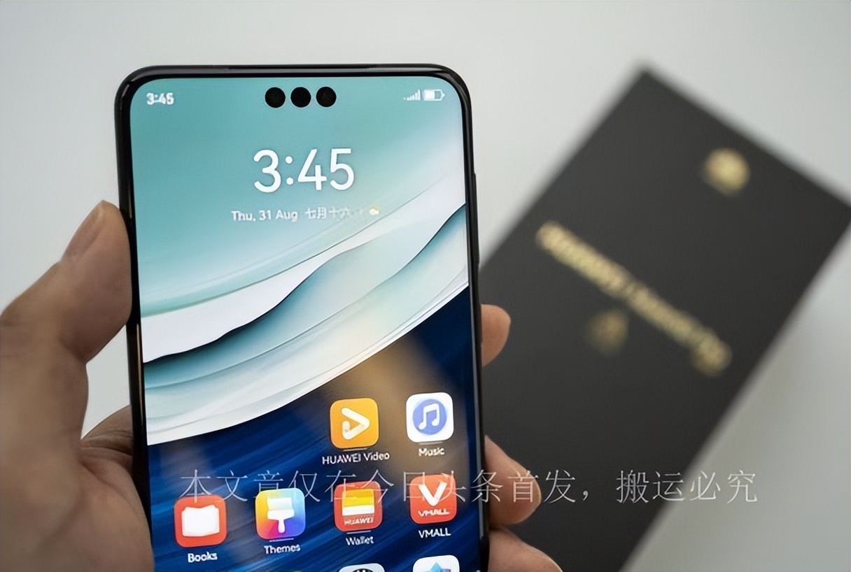 2021华为公认三款最好的手机,华为最好的麒麟手机