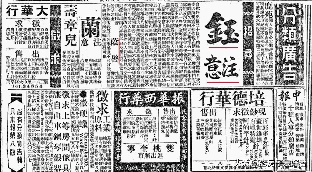 石门县古迹,石门老建筑