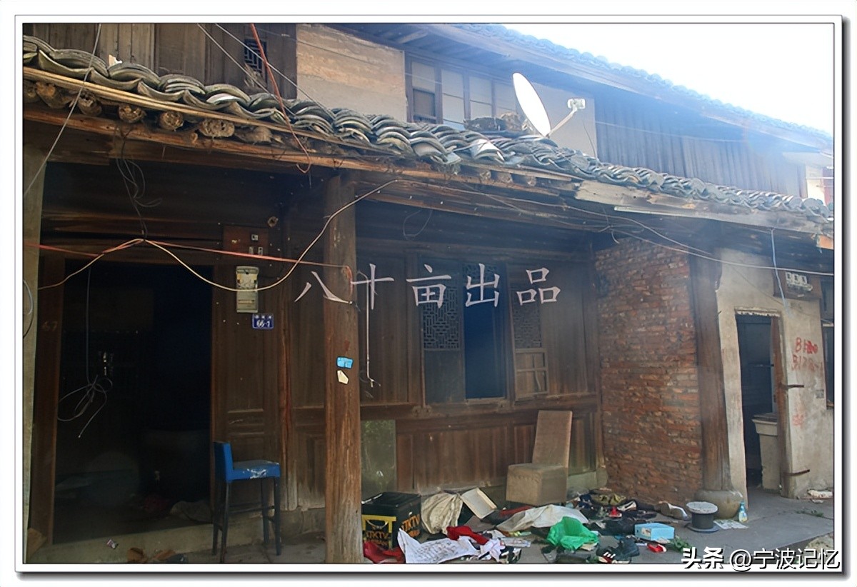 宁波市北仑区小港街道新建村书记,宁波市北仑区小港街道拆迁办电话