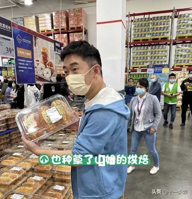 杨迪跟粉丝合影,杨迪路人照