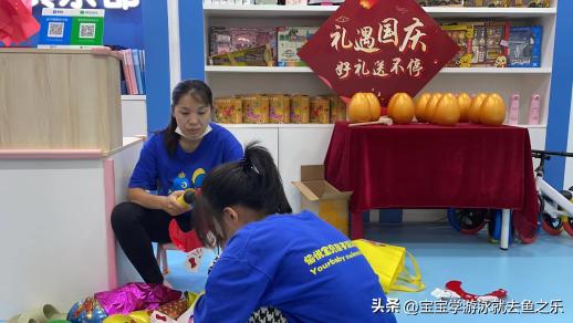 鱼之乐婴童水育游泳馆加盟,婴儿游泳馆加盟如何运营