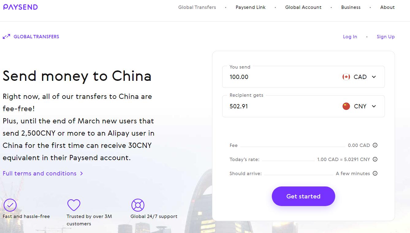 加拿大跨境转账怎么操作,往加拿大汇款两头都收手续费吗
