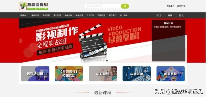 程序员必备的100个网站,程序员常有的网站推荐一些