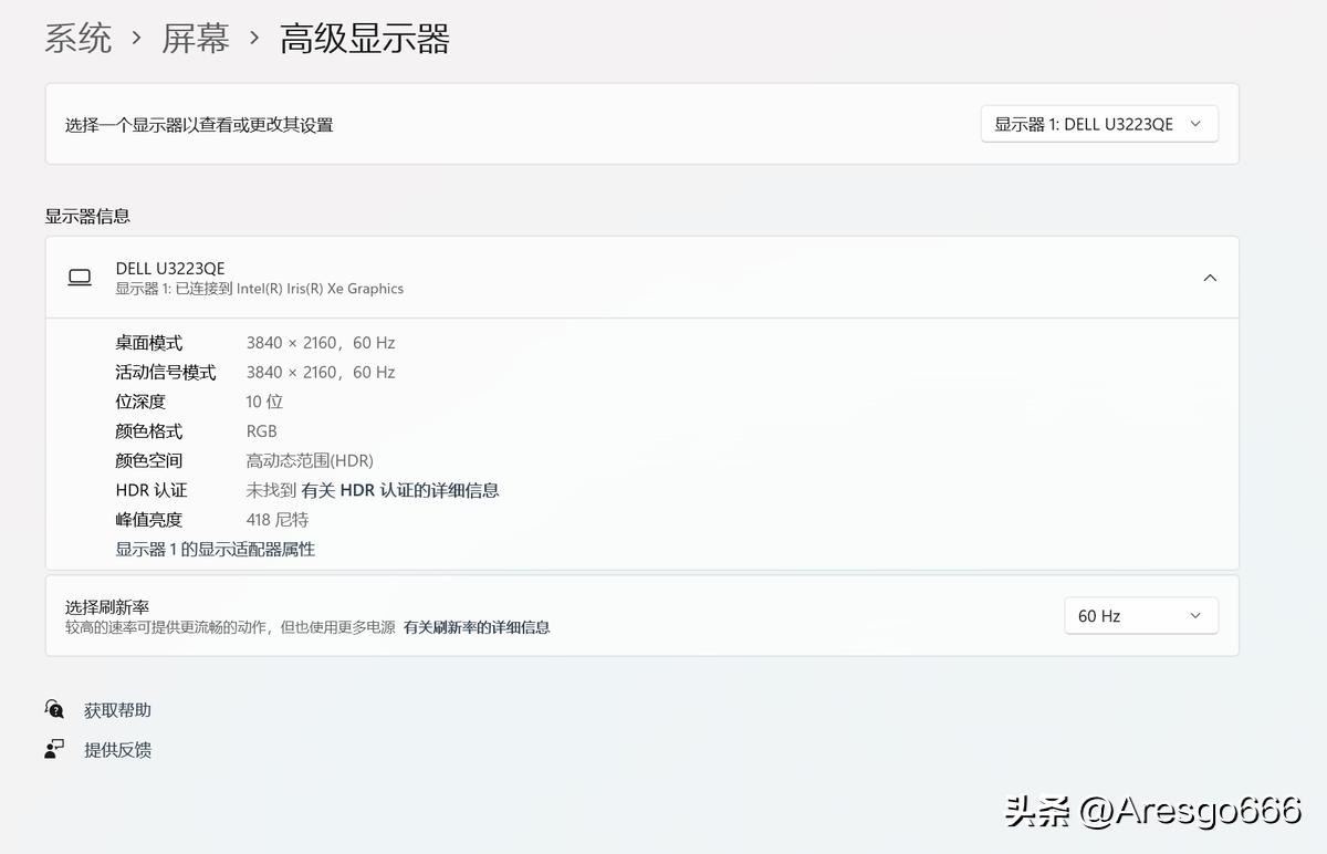 荣耀笔记本magicbookx14i3评测,荣耀magicbook152021锐龙版评测