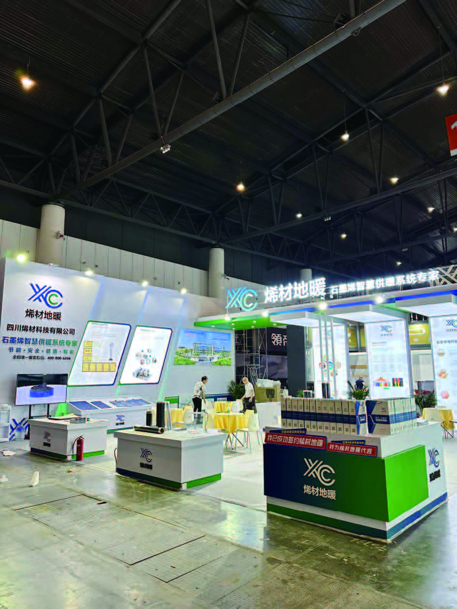 石墨烯电采暖有发展前景吗,石墨烯电采暖市场前景