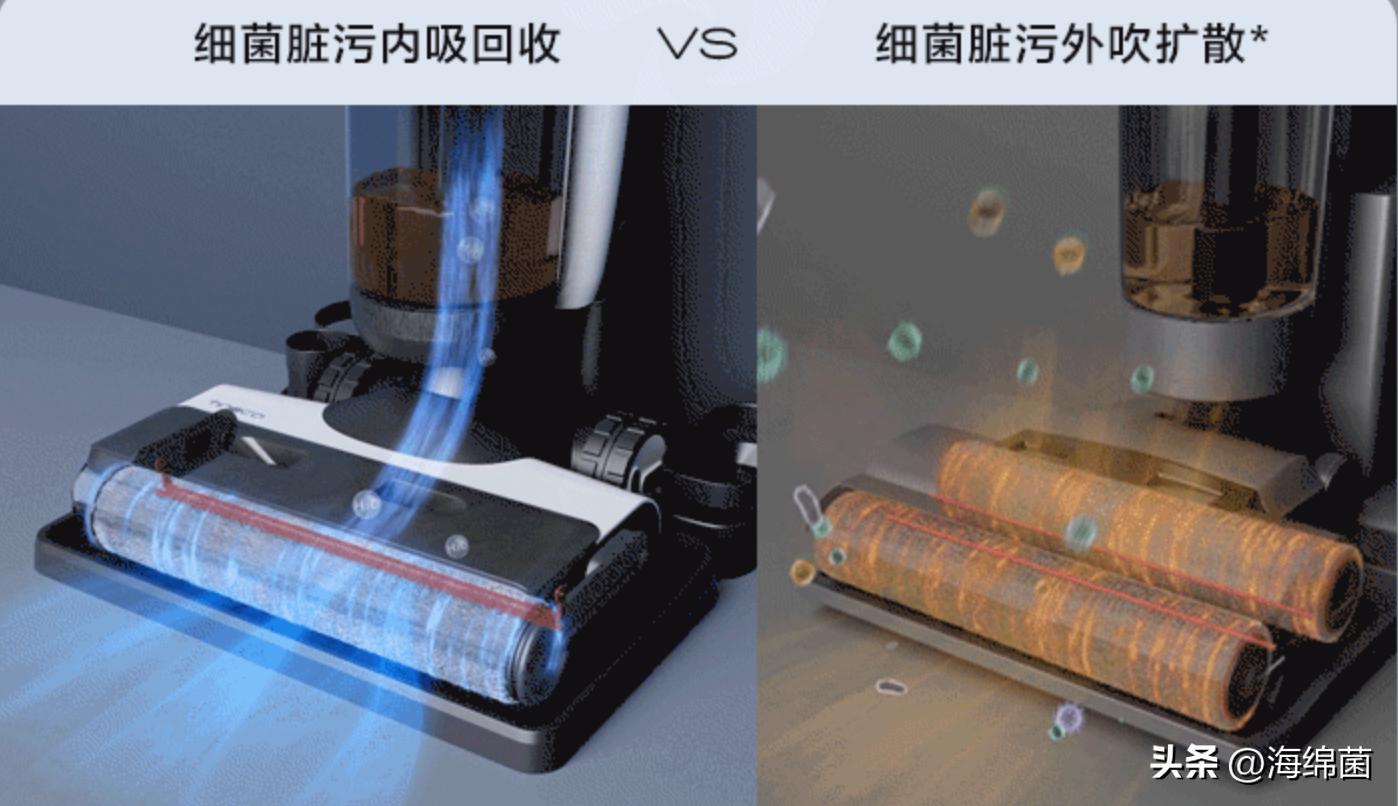 添可洗地机最新款测评,添可芙万wiper智能高端洗地机测评