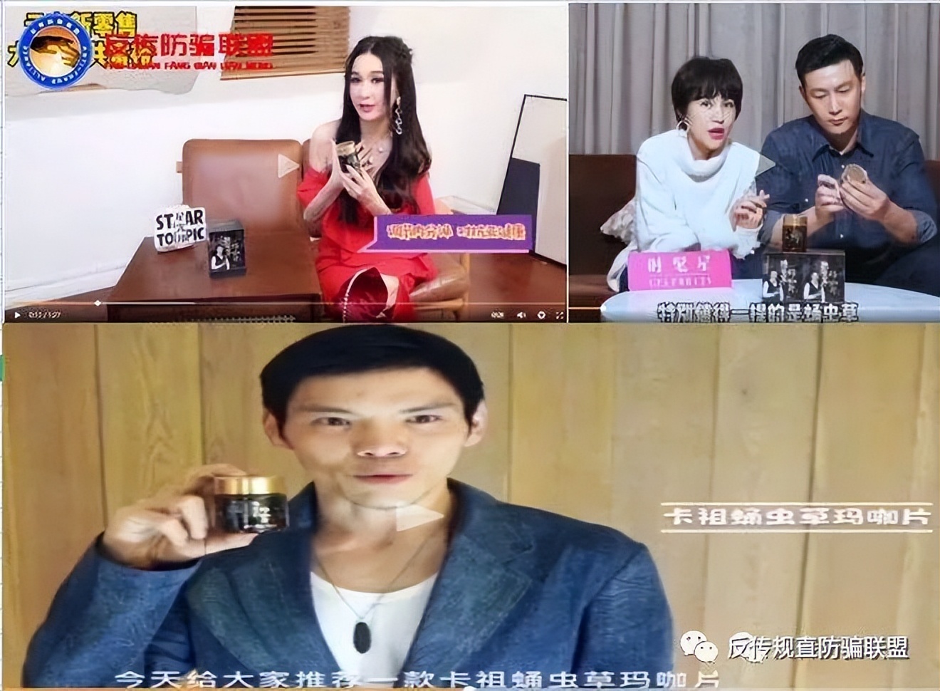 云南白药云咖,云南白药新零售