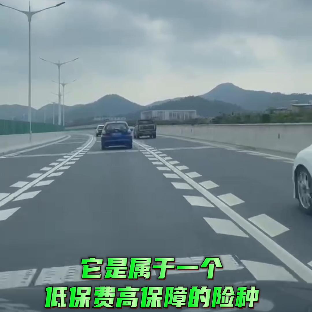 车辆保险理赔注意事项,车辆保险购买有哪些技巧