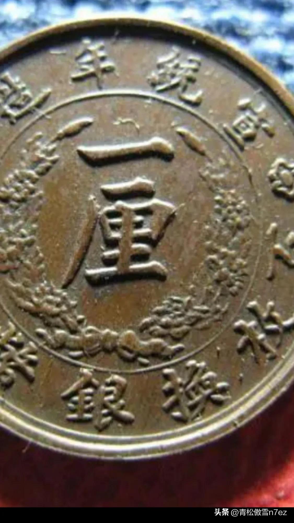 钱有元角分离吗,1分钱和1角钱有什么区别