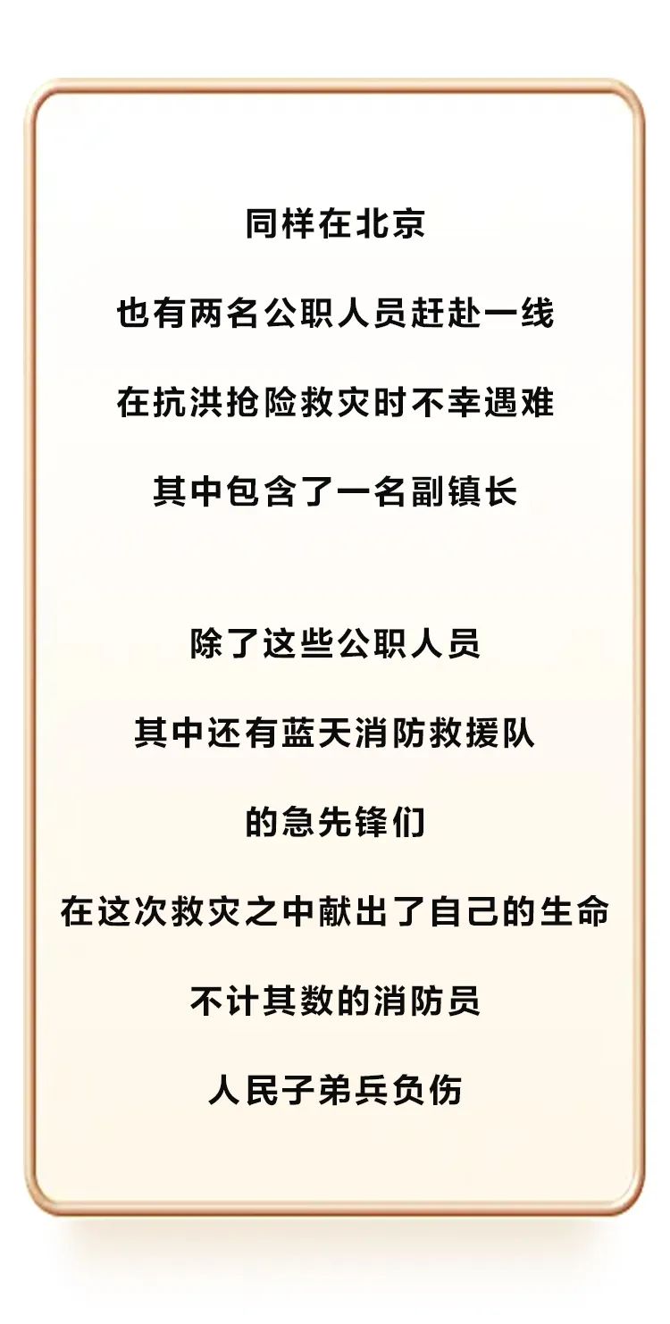 考上公务员找对象有多容易,考上公务员真的那么好吗