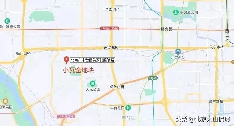 北京四环内新楼盘豪宅,丰台区10大富人小区