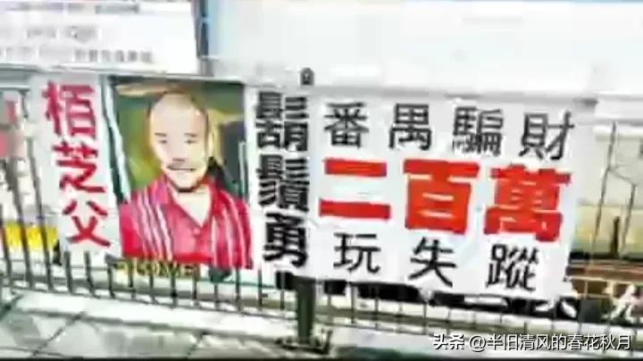 香港张柏芝在大陆生活,上海张柏芝的视频