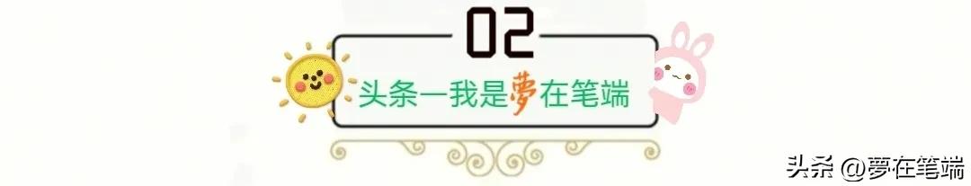 超模米兰达可儿背影,米兰达可儿维密写真图片