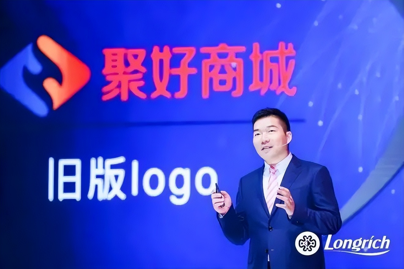 国货之光隆力奇人去楼空！不仅涉嫌非法集资8亿，还用美色传销？