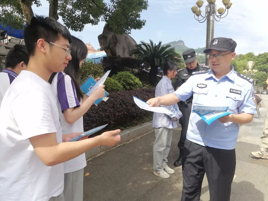 黔江集中清查行动,公安局清查校园安全