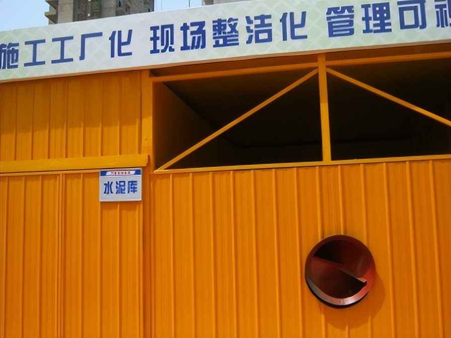 装修管理办法详解图解大全,最新住宅装修管理办法