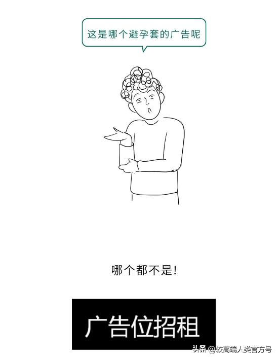 女孩子应该知道的妇科常识,6个妇科检查常识你有必要了解点