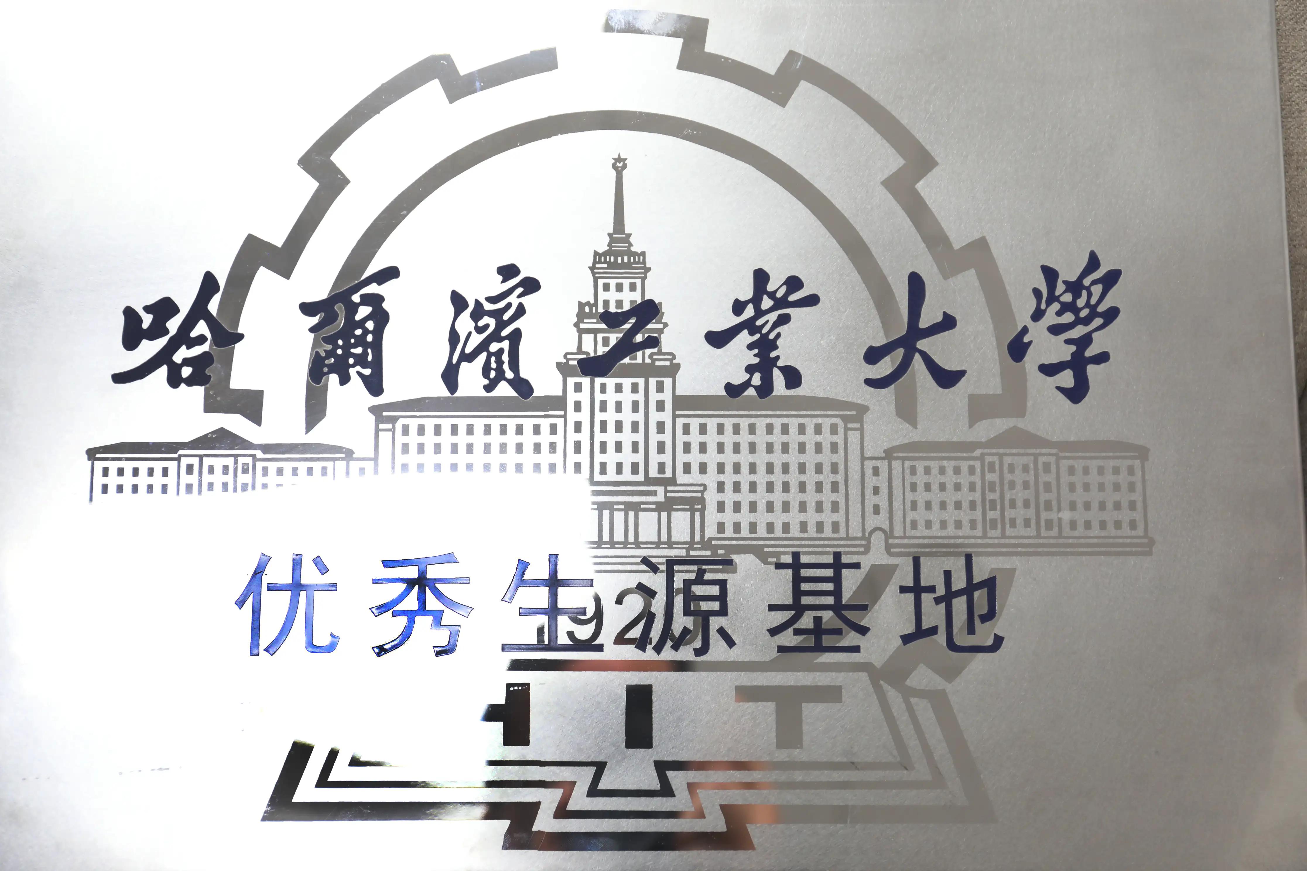 全国一本率最高的高中,国内几个重点过线率超95%的高中
