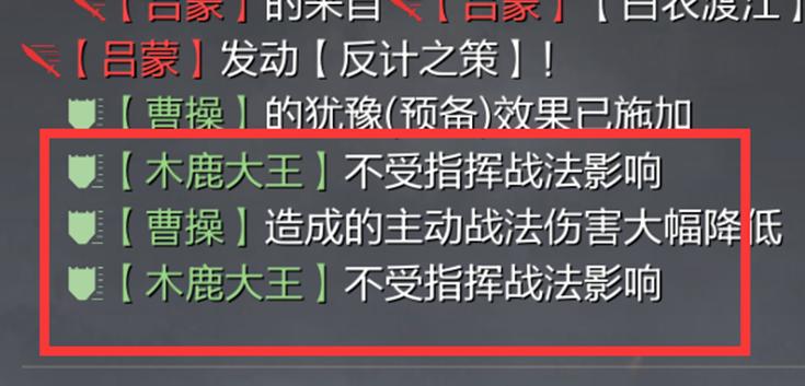 率土之滨撸铁队思路,率土之滨撸铁大全
