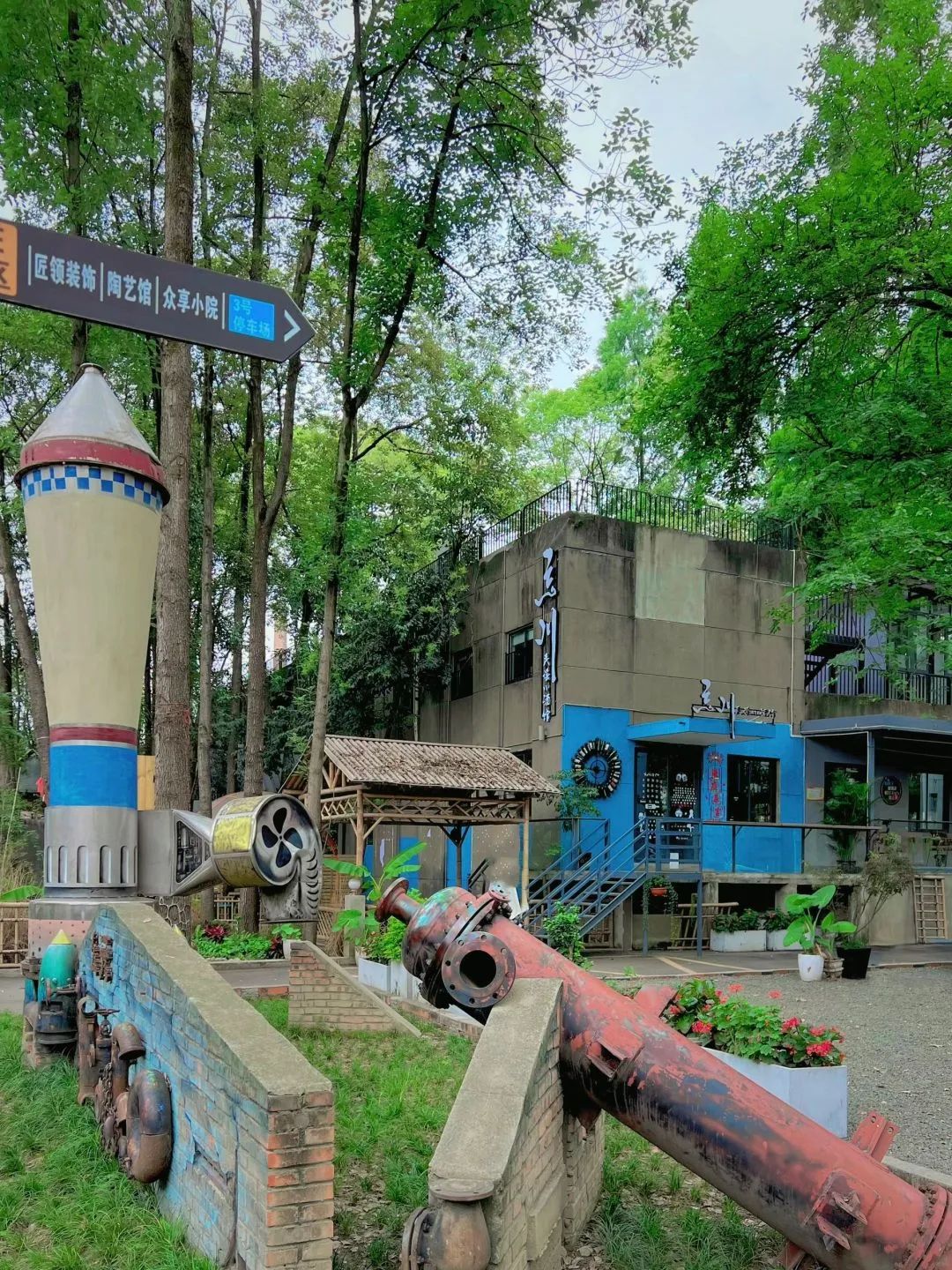 成都秋季拍照地,成都拍照打卡地推荐5月