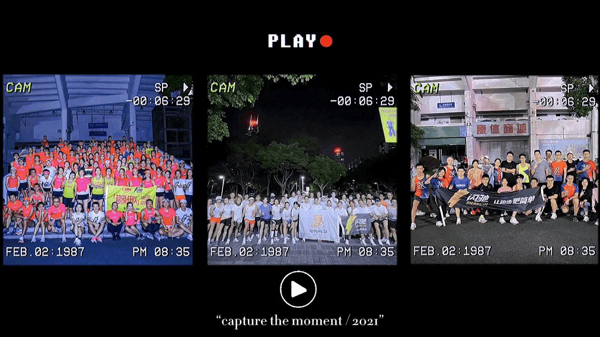 碳板跑鞋3.0pro跟5.0pro哪个好,耐克nikealphaflynext%4代碳板跑鞋