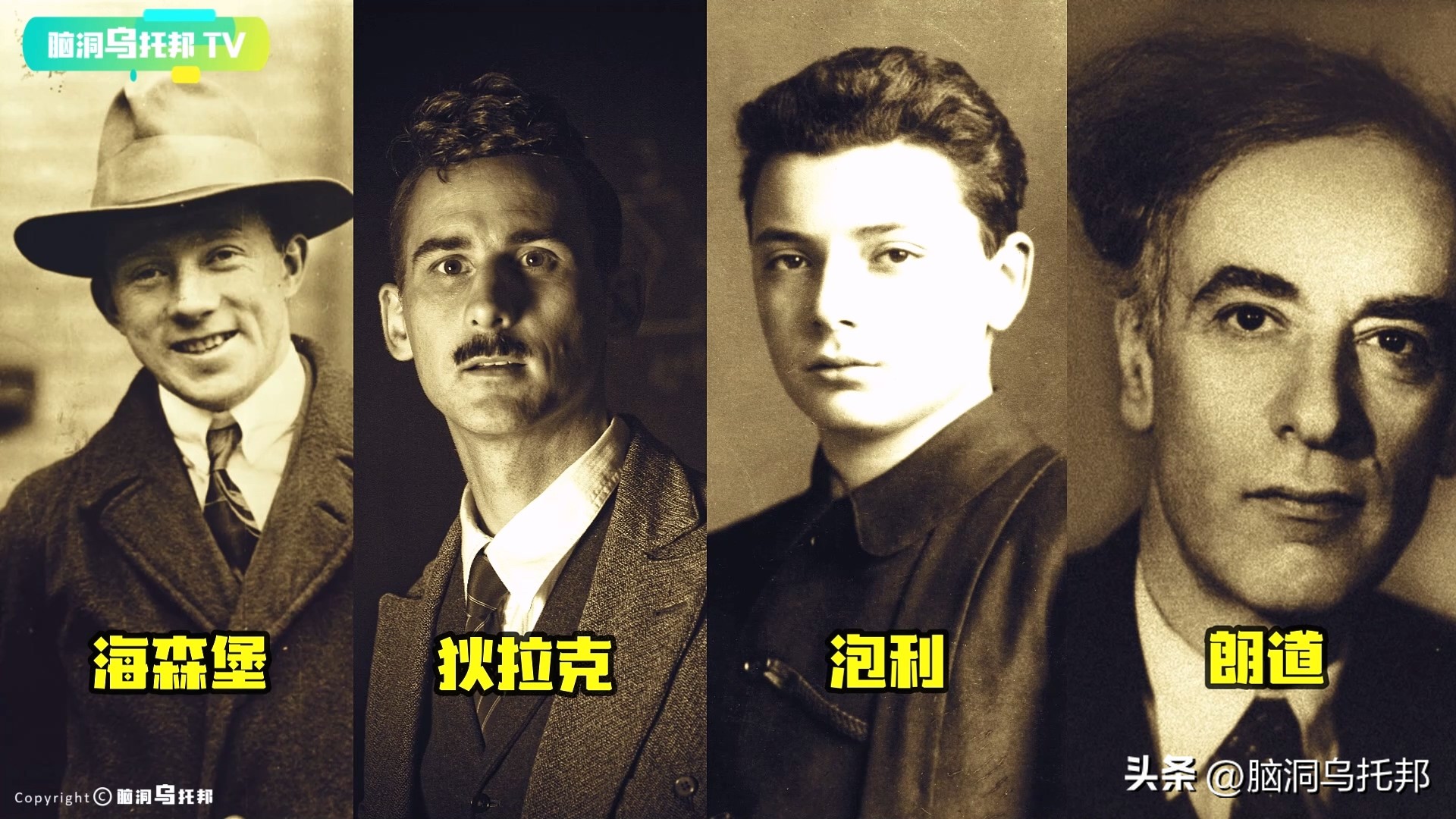 实验证明这个世界是虚幻的,爱因斯坦发现了宇宙平行的秘密