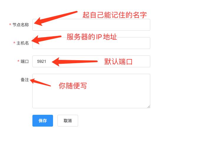 关于cron定时任务的新手指导,go定时任务统一管理
