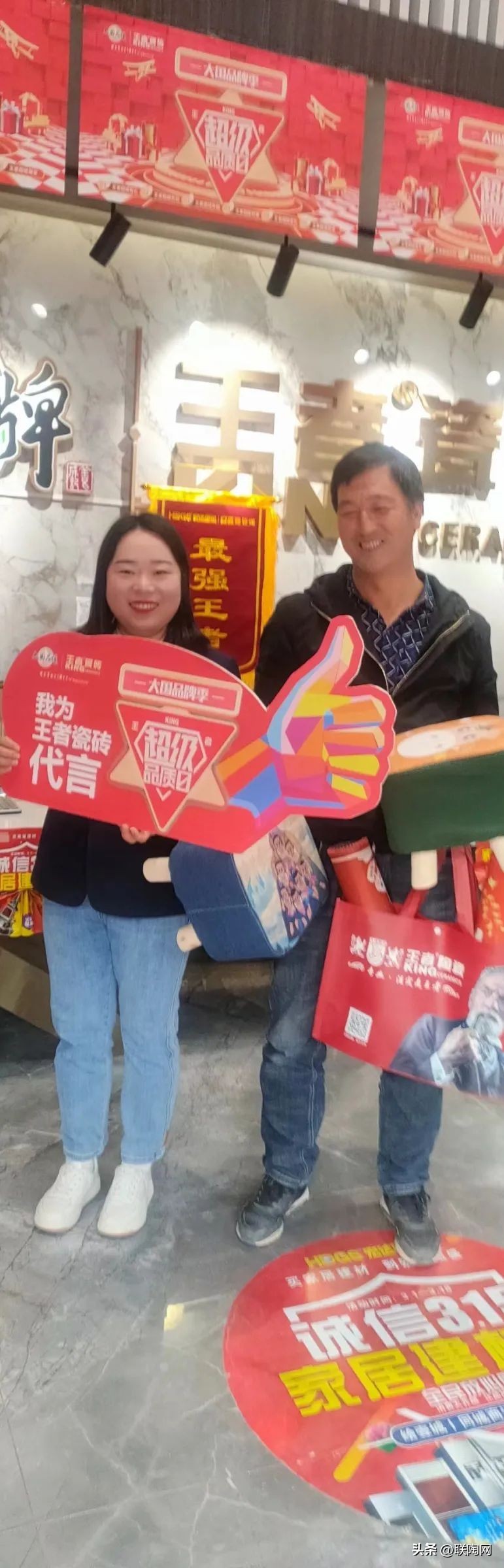 大促一触即发,大促火爆开场