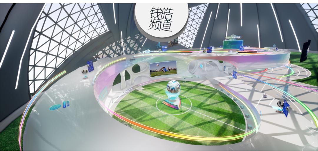 在手机上看球,手机天猫臻品馆