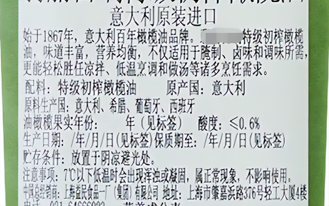 外国人做的咸菜,老外的咸菜