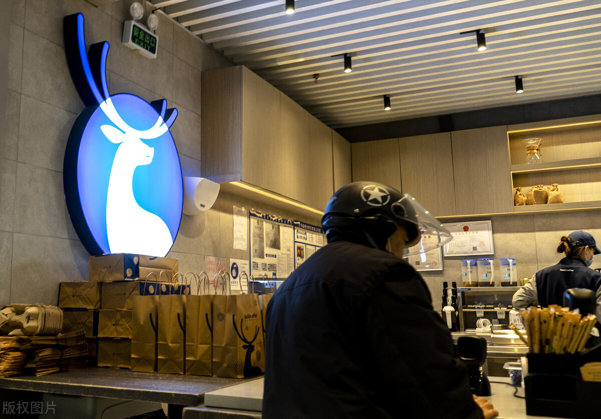 分析瑞幸咖啡品牌未来发展趋势,瑞幸咖啡品牌未来前景怎么样