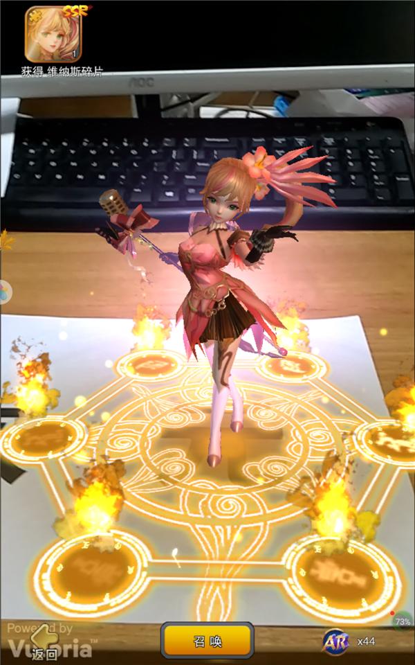 ar游戏排行榜前十名,2019年ar游戏推荐