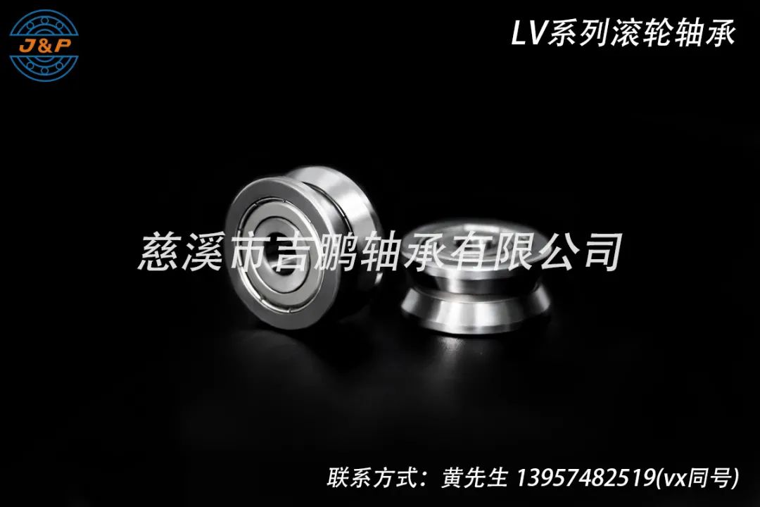 复合滚轮轴承选择,如何选择滚动轴承类型