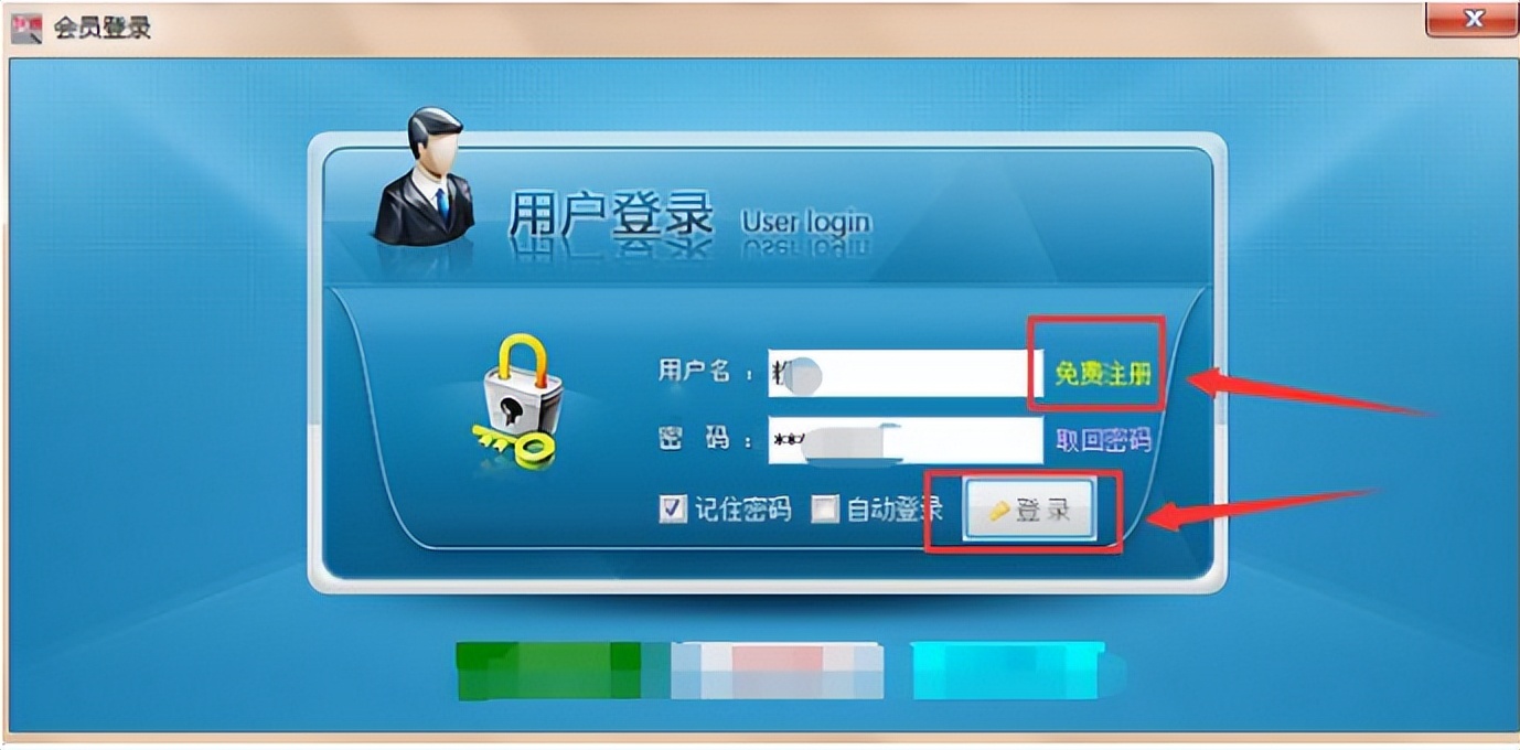 淘宝发货京东快递单号怎么填,快递单号怎么筛选