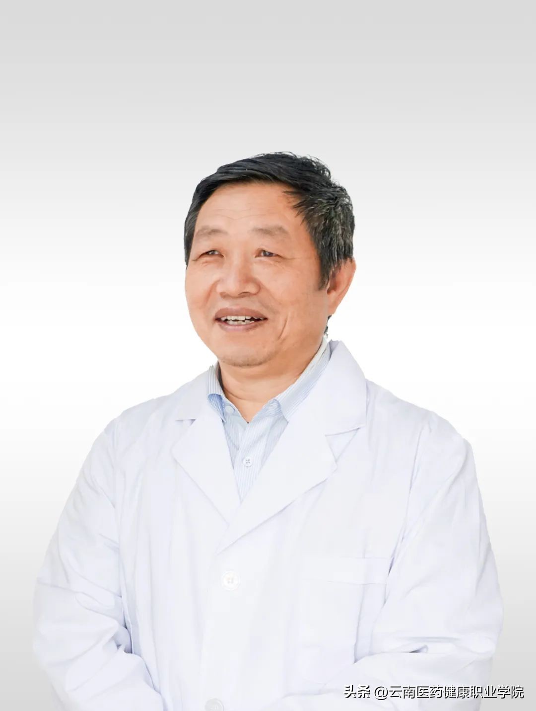 【学在医药,“医”路有你】师之明镜,校之灯塔