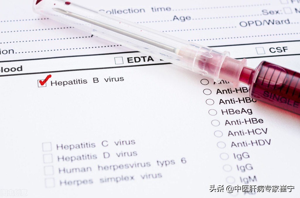 携带乙肝病毒几十年，怎样与其和平共处？要不要开始服药治疗？