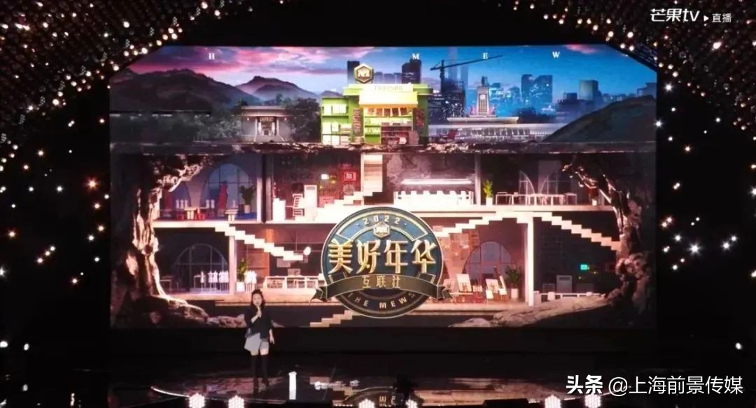 2022Q2-Q3备播综艺观察：综N代霸屏、音乐节目多元、新颖题材涌现