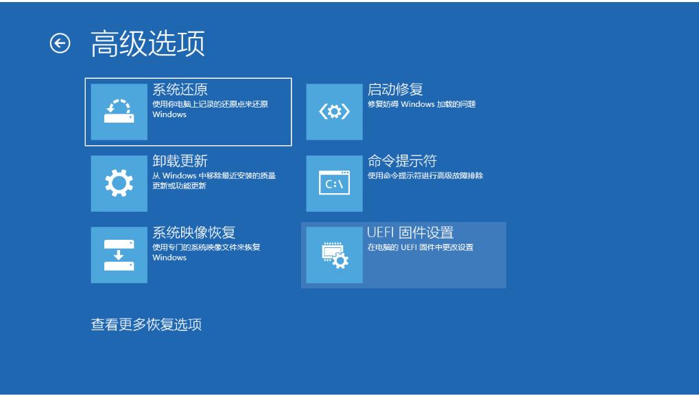 解决msn无法登录问题,怎么进入msconfig系统设置