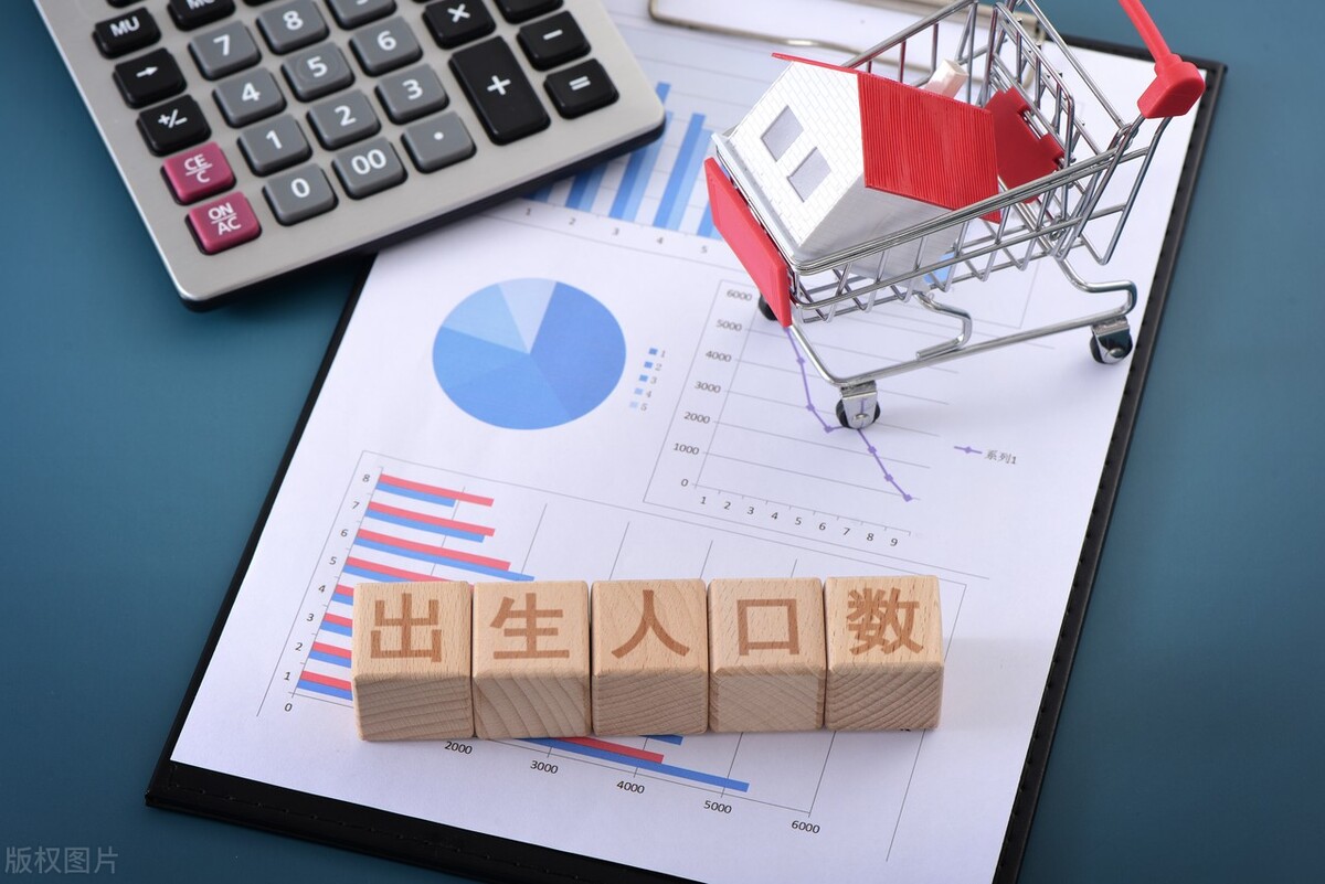 全国人口出生率负增长的各省排名,31省份人口出生率排名