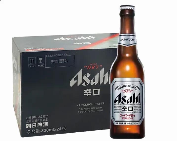 啤酒品鉴视频大全,啤酒品鉴课
