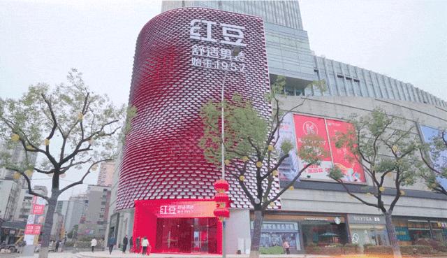 红豆男装羽绒服怎么样,红豆反季节男装羽绒服